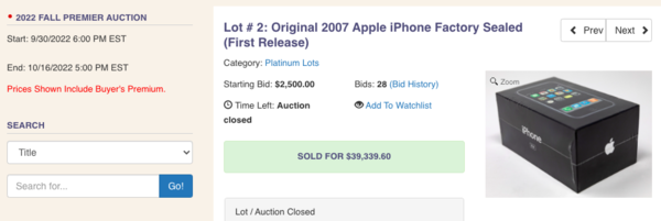 The completed auction page on LCG Auctions.