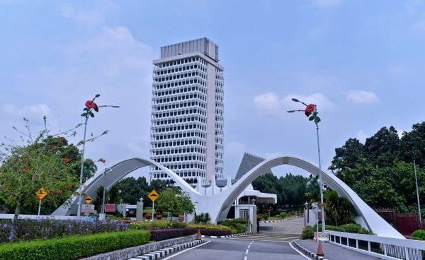 The Malaysian Houses of Parliament in Taman Duta, Kuala Lumpur.