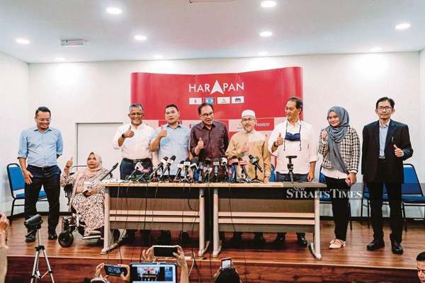 PH has announced its candidates in Perak.