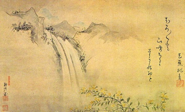 Haiku by Matsuo Bashō reading "Quietly, quietly, yellow mountain roses fall, sound of the rapids."