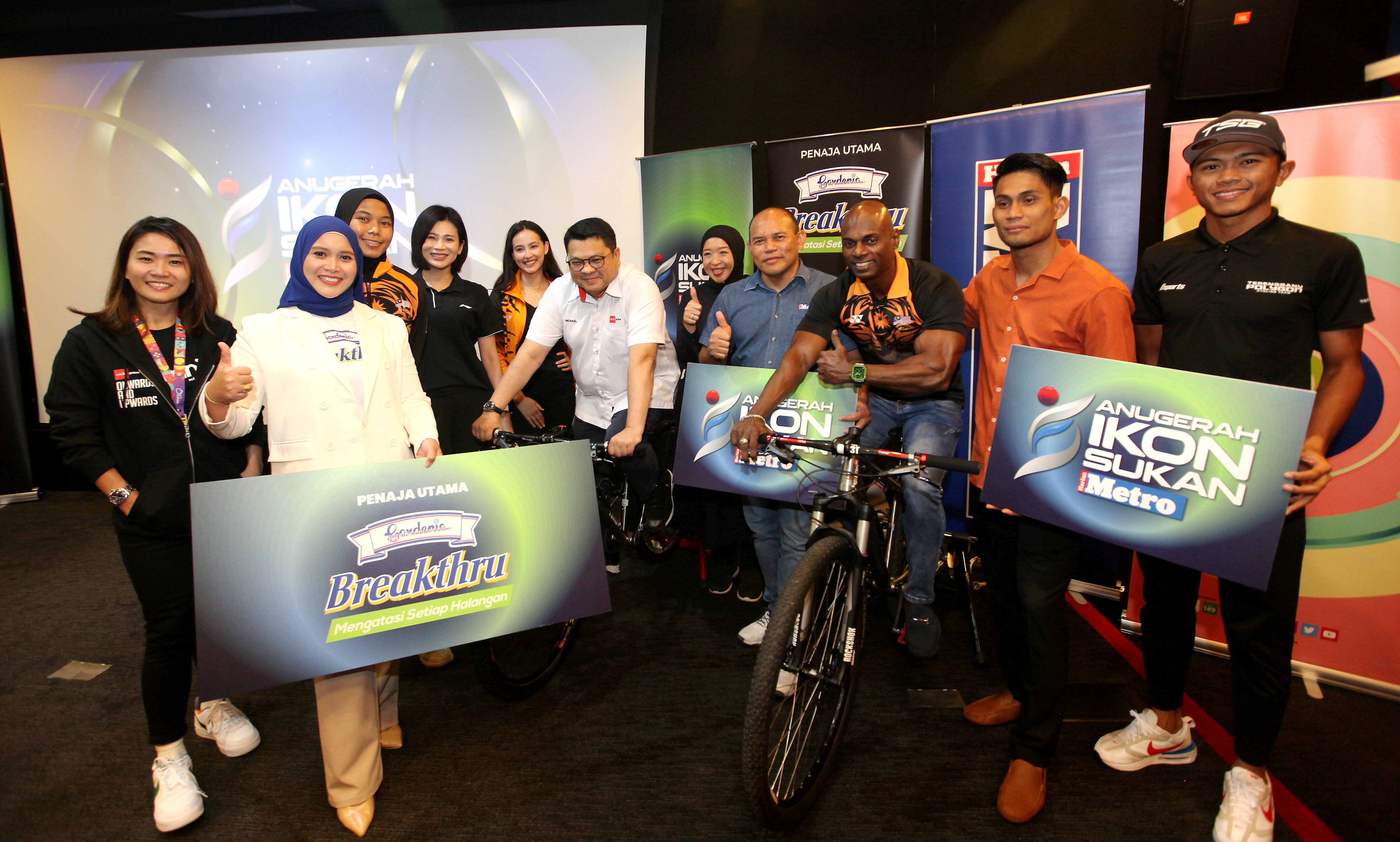 Appréciez et reconnaissez les efforts des athlètes nationaux, Harian Metro lance le Sports Icon Award (AIS)