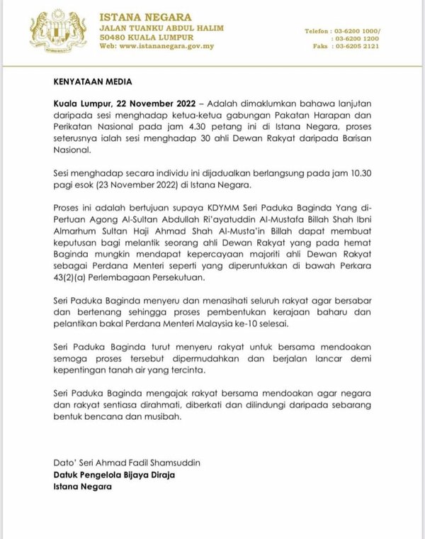 Istana Negara's official statement.