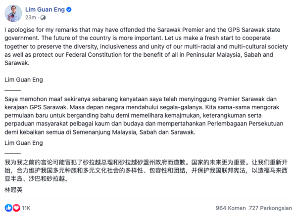 Screenshot of Lim's apology.
