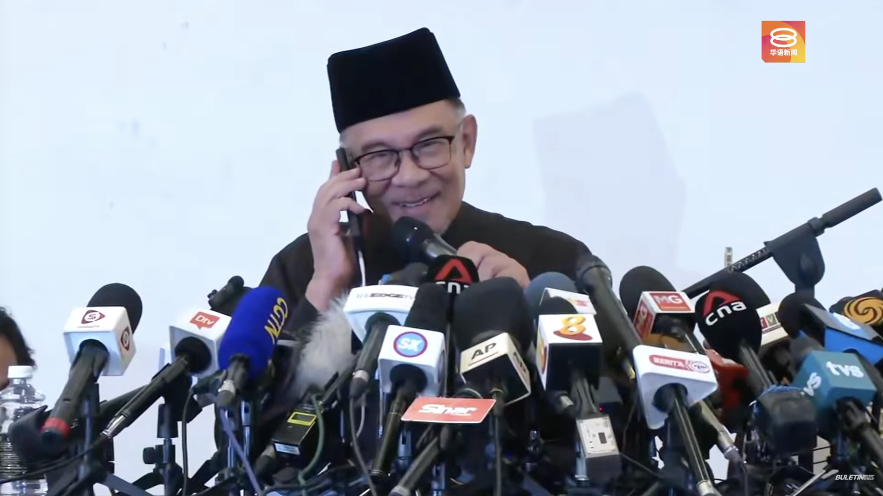 C’est officiel : le Premier ministre Anwar Ibrahim déclare le 28 novembre jour férié