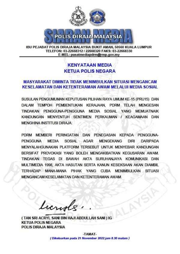 PDRM's official statement.