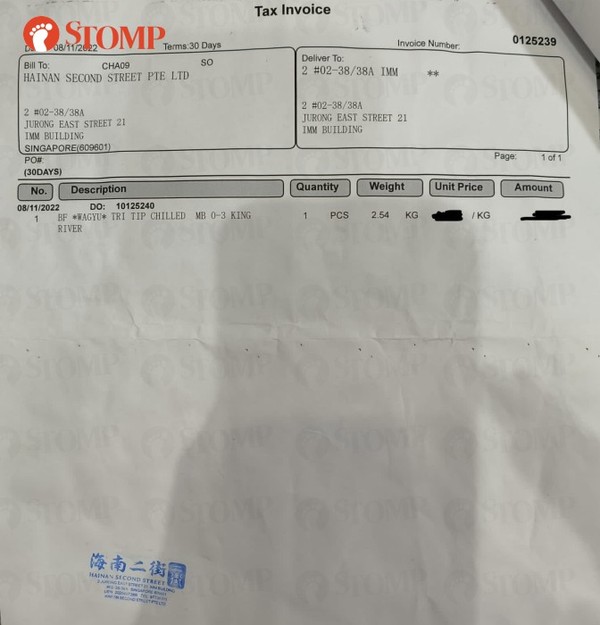 A copy of a previous tax invoice proving the purchase of Australian wagyu meat.