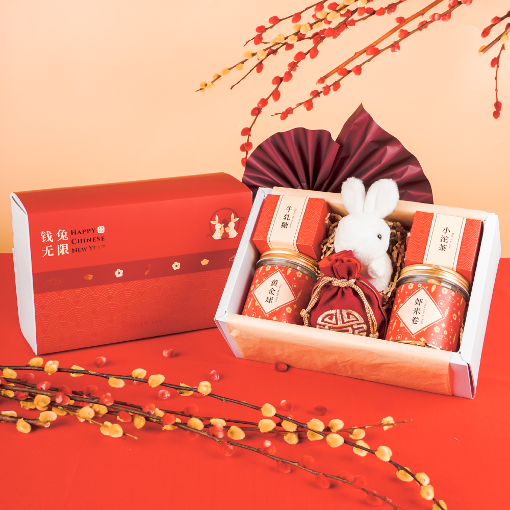 Louis Vuitton 2023 Year of Rabbit Premium Red Packet Gift Box