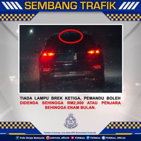 The public service announcement poster issued by PDRM.