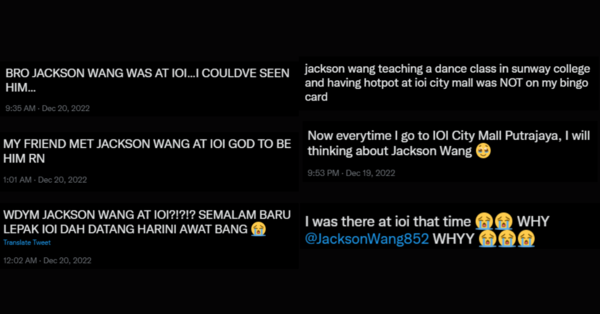 Jackson Wang  Dance Workshop Tour