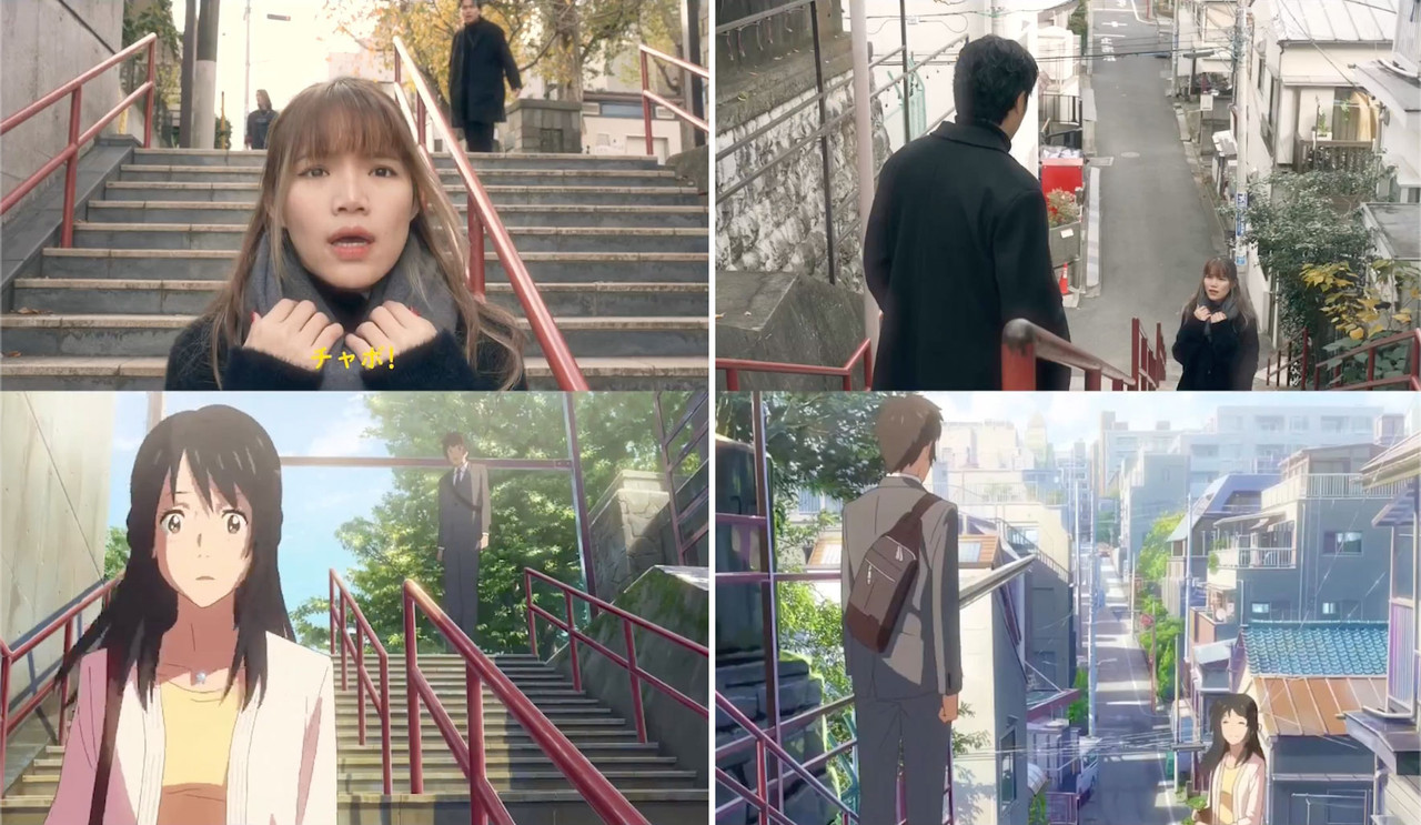 Watch] Penangites Recreate Hokkien Version Of 'Your Name' Anime In