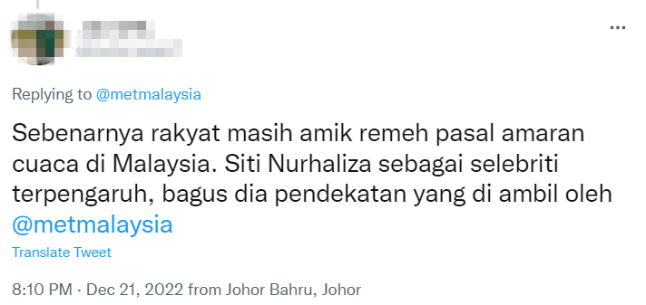 Siti Nurhaliza fait une apparition spéciale en tant que journaliste météo sur RTM