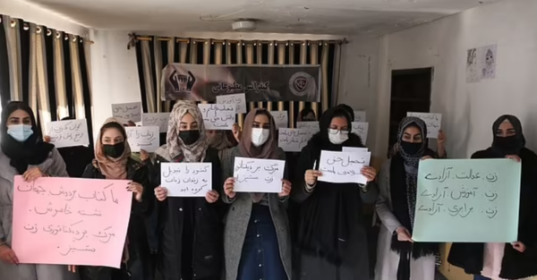 Female students protesting against the Taliban's ban on university education for women.