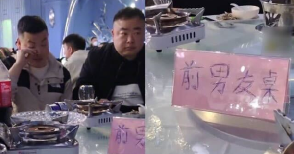 (Left) Two of the reported ex-boyfriends and (right) the place card.