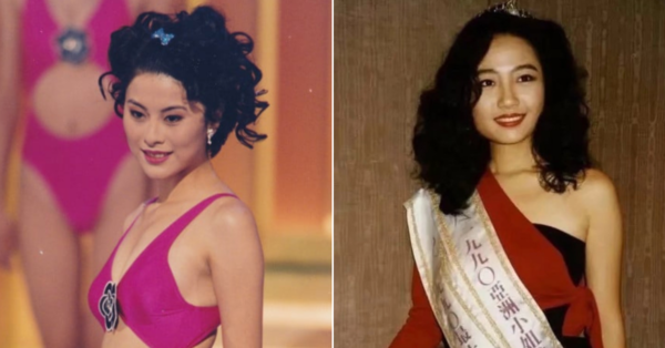 (Left) Lai in Miss Asia 1995 and (right) Yeung in Miss Asia 1990.