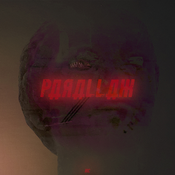 'PARALLAX's' album art.