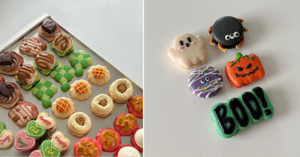 Hari Raya limited edition macarons (left) and Halloween-themed macarons