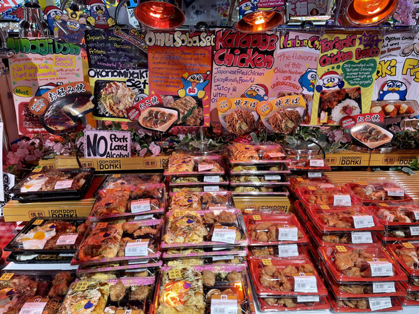 Ready-to-eat section at Don Don Donki, Malaysia.