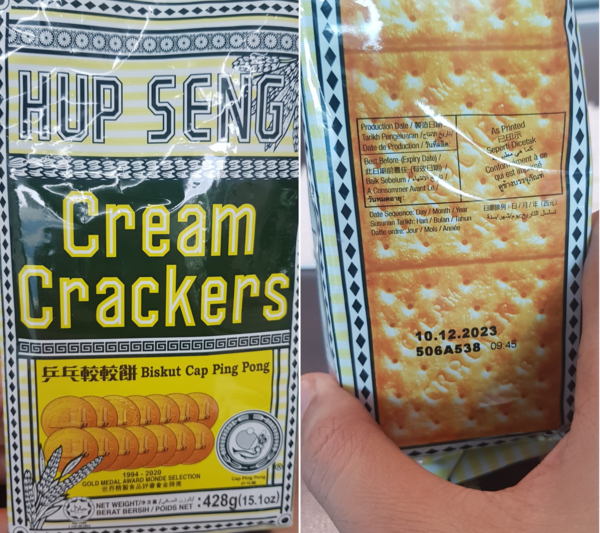 Photographs of the alleged Hup Seng cream crackers packet purchased by Haiqal, along with the expiry date.