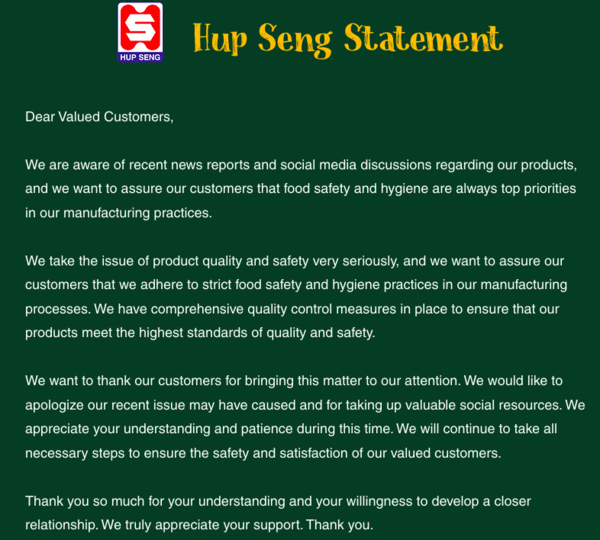 The full statement provided by Hup Sing on their website.