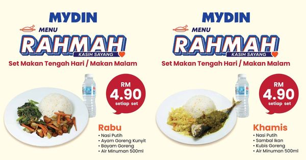 An example of the government's initiative, Menu Rahmah, at MYDIN.