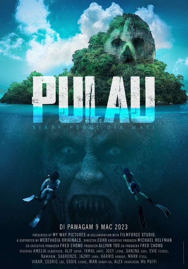 Official poster for 'Pulau' (2023).