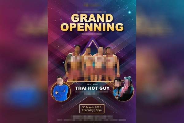 Poster 'Thai Hot Guy' yang tular di media sosial.