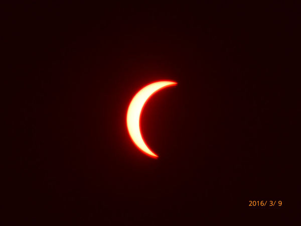 Image of a solar eclipse captured in Tawau, Sabah, back in 2016.