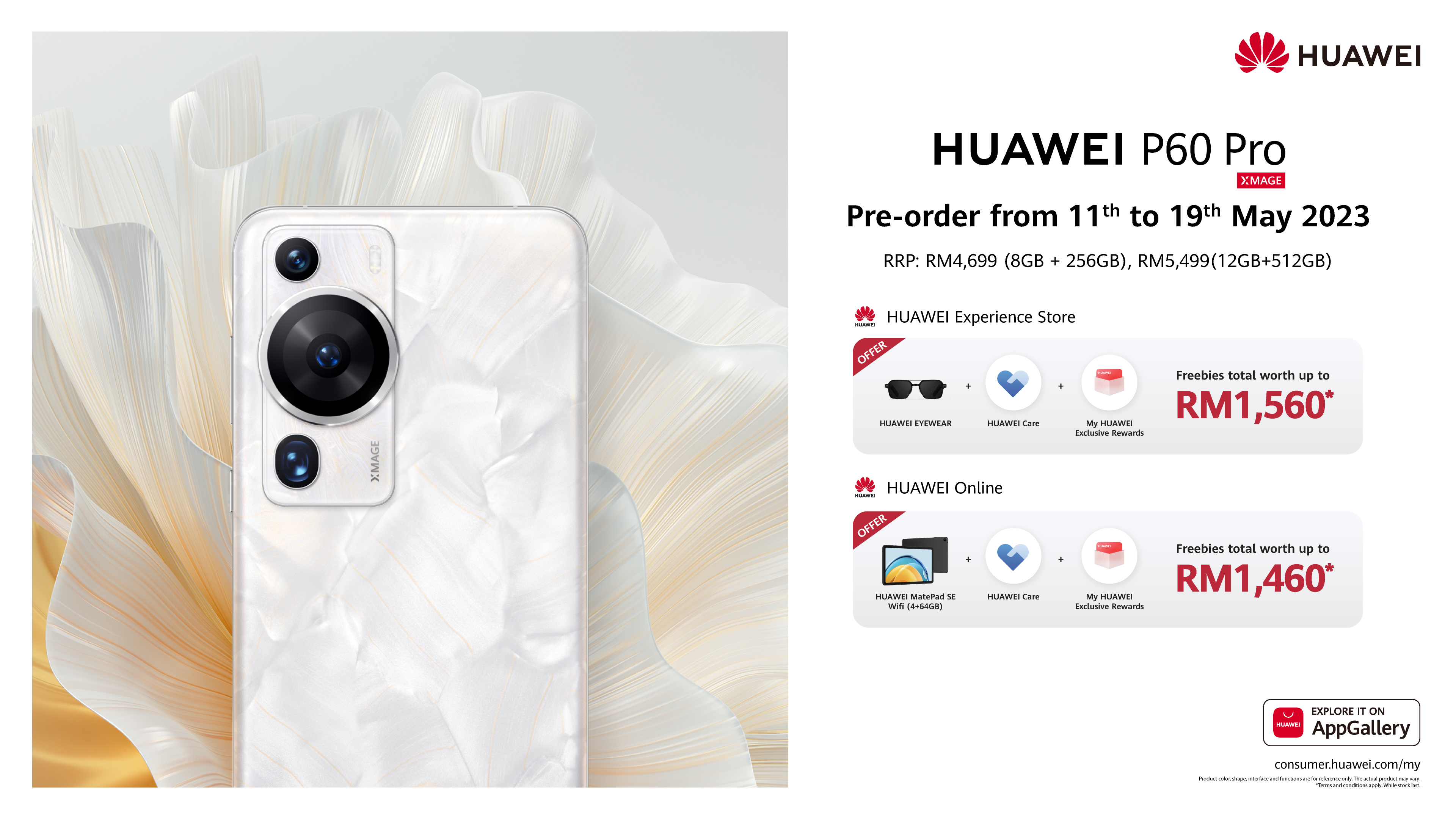Хуавей про 60 камера. Huawei p60 Pro камера. Huawei p60 Pro Rococo. Huawei p60 Pro 12/512. Huawei Nova p60 Pro.