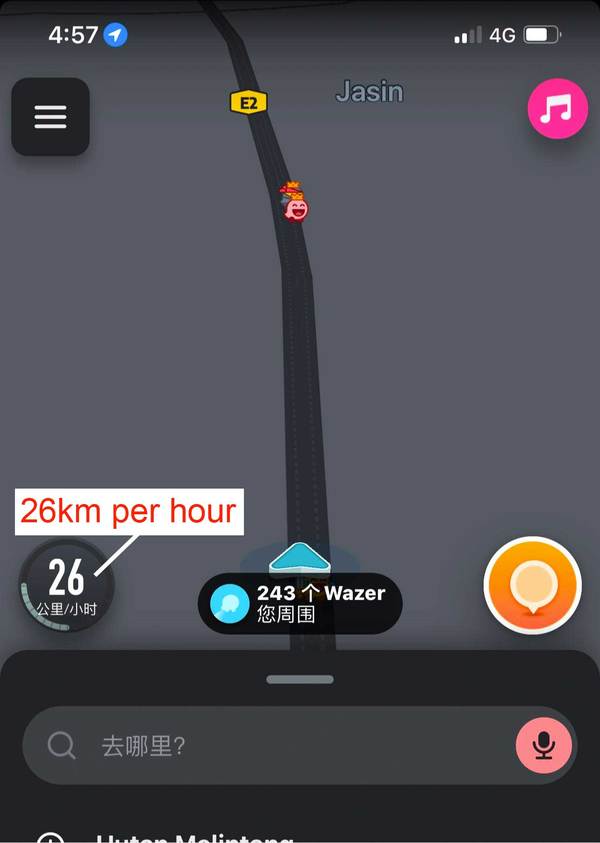 Shu Ling used Waze to check the bus' travelling speed.