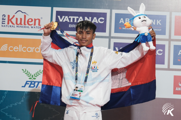 Cambodian athlete, Phun Piseth, clinched a gold medal in Kun Khmer men's below 48kg event.