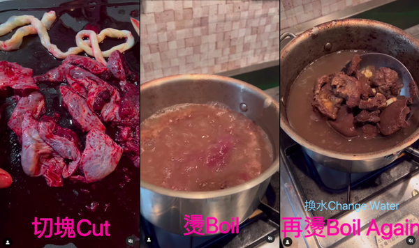 WARNING: The screenshot collage shows the raw placenta and umbilical cord being boiled.