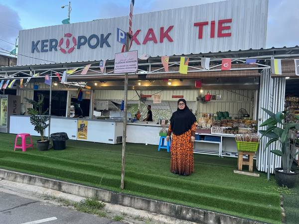 Ery's family's keropok lekor shop.