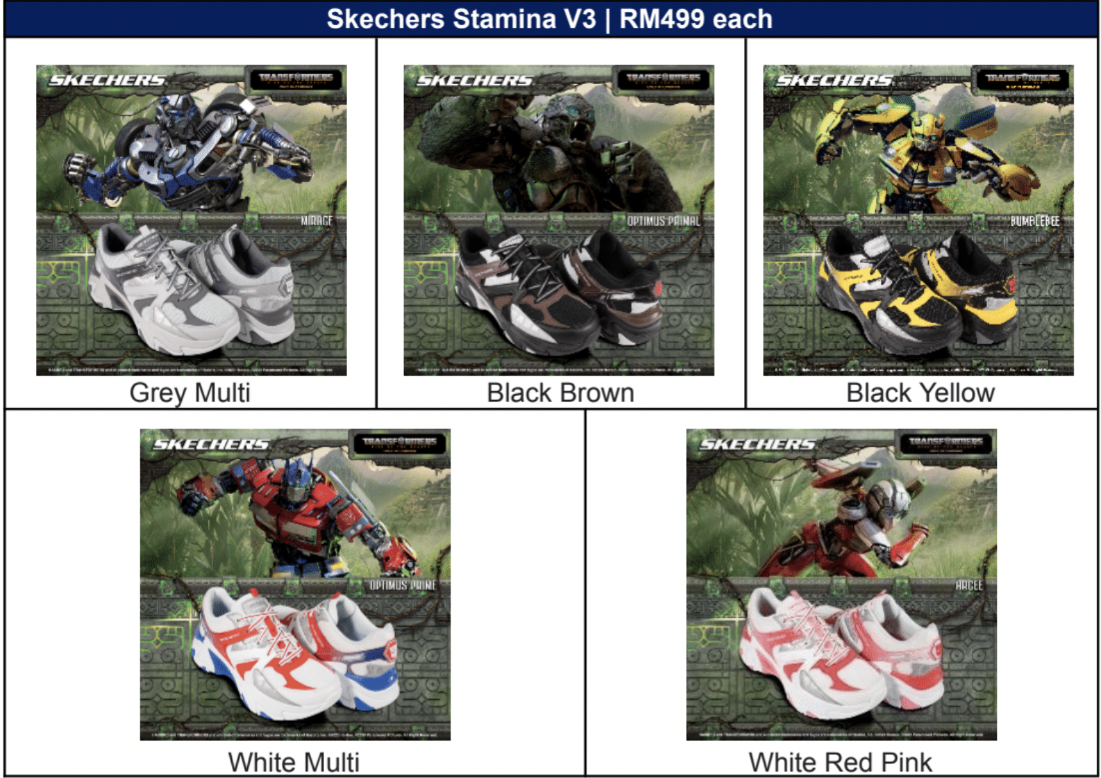 5 pilihan corak dan warna untuk kasut dewasa.