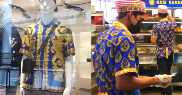 Versace employee discount uniform