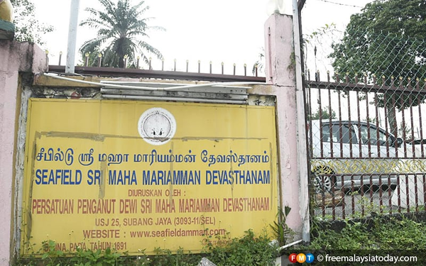 A file photo of the Seafield Sri Maha Mariamman Temple in Subang Jaya, where the riot happened on 26 November 2018.