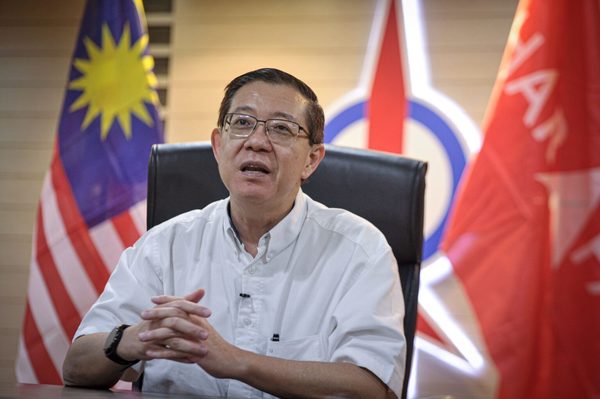 Lim Guan Eng.