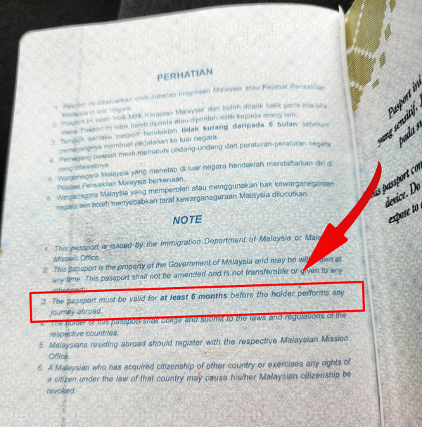 The six-month validity rule is stated on the last page of your passport.