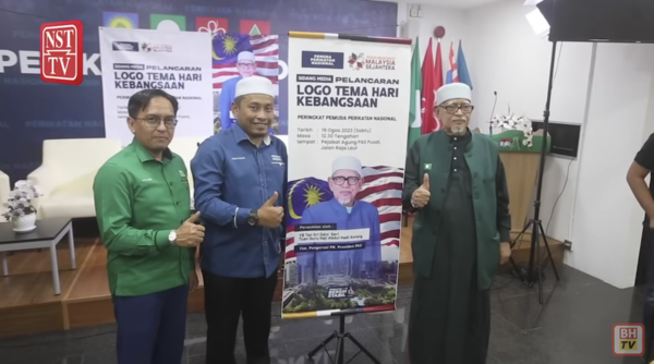 The introduction of the Hari Kebangsaan logo and theme to be used in PN-led states was officiated by PAS president Tan Sri Abdul Hadi Awang (right).