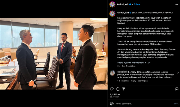 Screenshot of the post uploaded on Tengku Zafrul's Instagram profile.