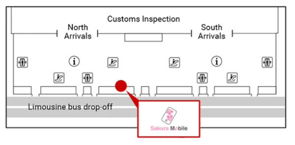 Location of the mobile booth at Kansai International Airport.