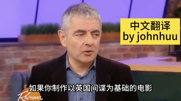 A screengrab of Rowan Atkinson speaking Mandarin in the AI-generated video.