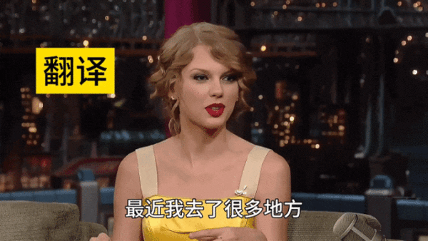 A screengrab of Taylor Swift speaking Mandarin in the AI-generated video.