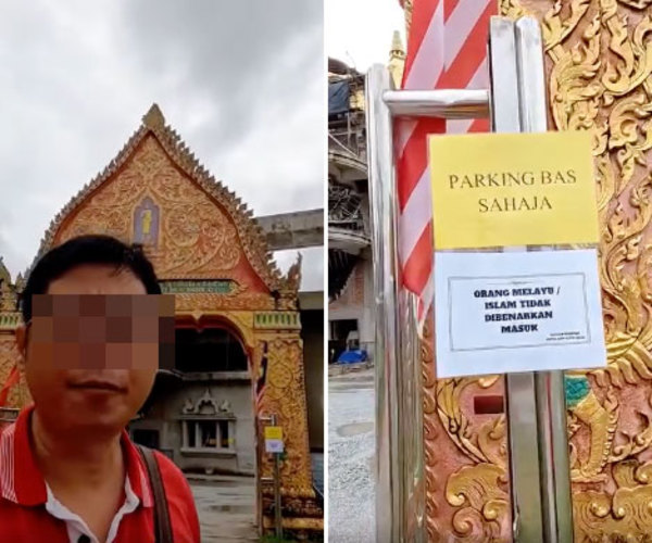 A note that reads "no entry for Malays or Muslims" can be found at the entrance of the temple.