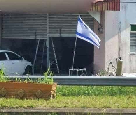 Lelaki Ini Dihukum Penjara 6 Bulan, Denda RM500 Kerana Kibar Bendera Israel Di Terengganu
