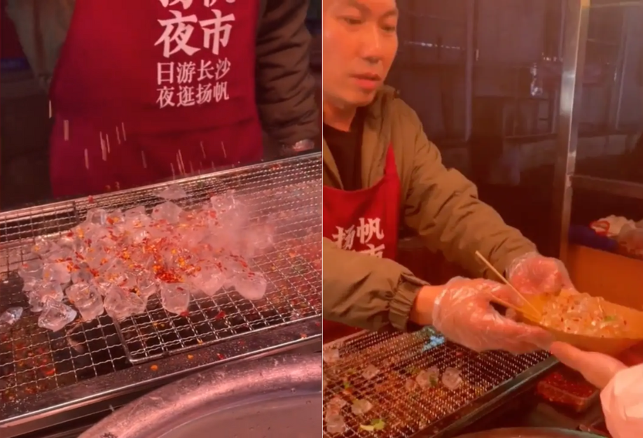 grilled ice cubes in china: Grilled ice cubes have now become a delicacy in  China, learn more about this unique trend