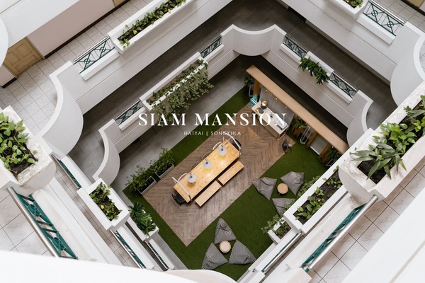 Siam Mansion Hat Yai