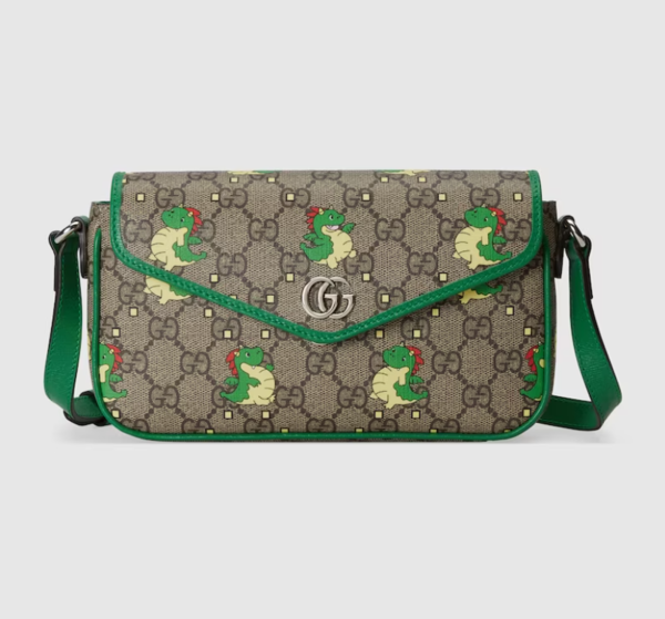 Double G Mini Bag - USD1,200 (RM5,750)