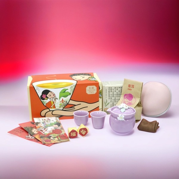 Abundance of Health CNY Tea Gift Hamper