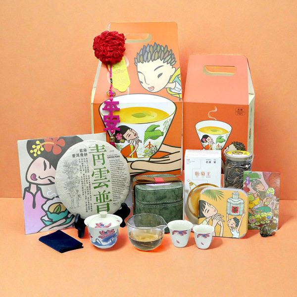 Prosperity Harmony CNY Tea Gift Hamper