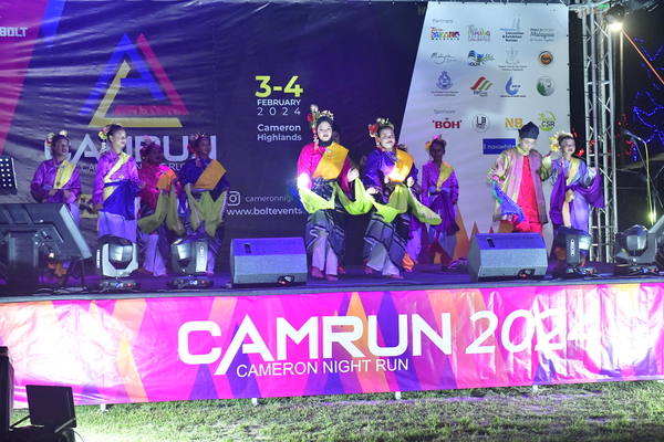 Persembahan kebudayaan menjadi tarikan ketika CAMRUN 2024 berlangsung.